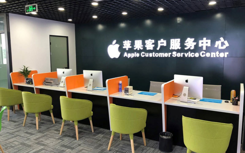十堰深圳苹果维修服务网点